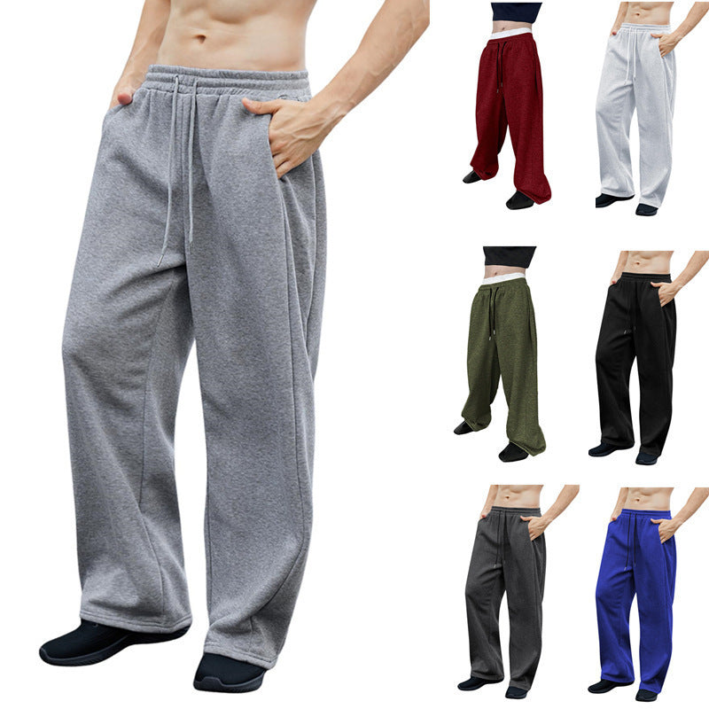 Men's Drawstring Waist Straight Wide-leg Loose Pants
