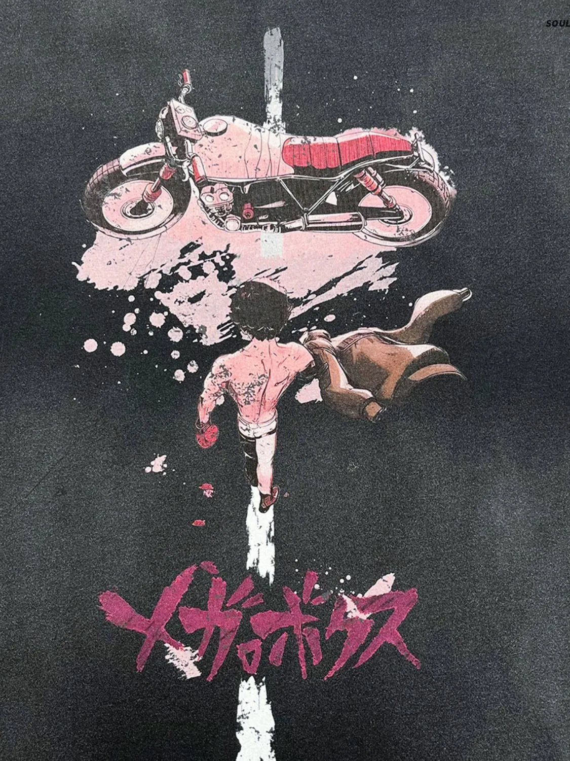 e43c5bba-4d89-4b22-84d8-aced02940464-Max-Origin